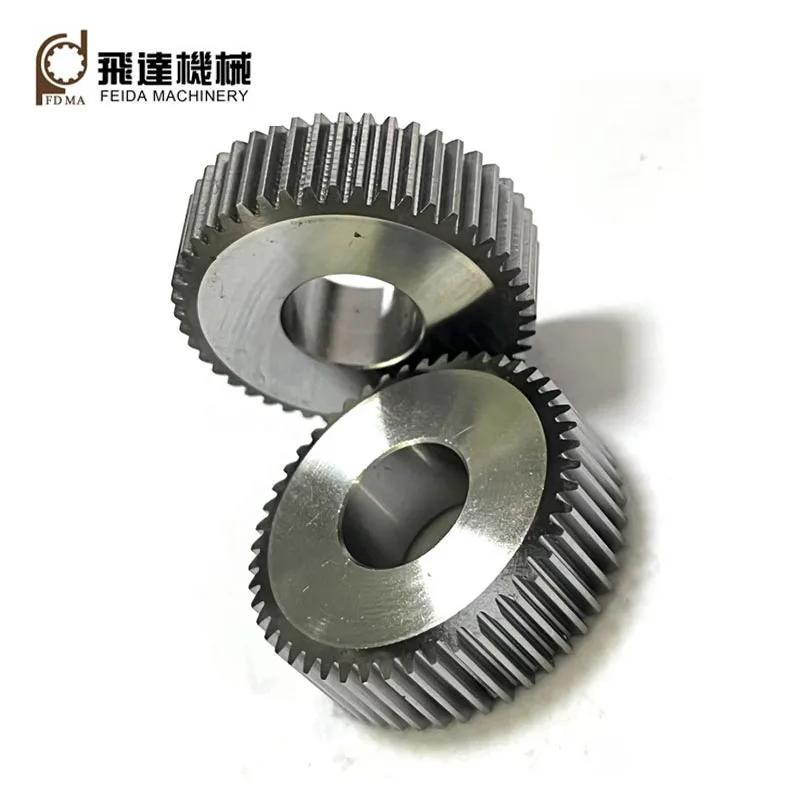 CNC 연삭